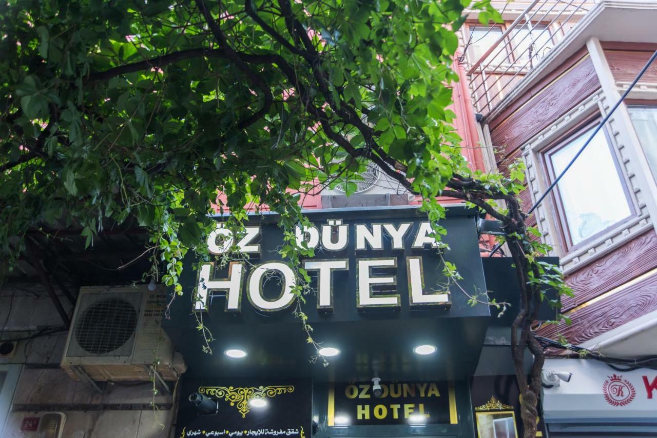 Oez Duenya Hotel 이스탄불 외부 사진