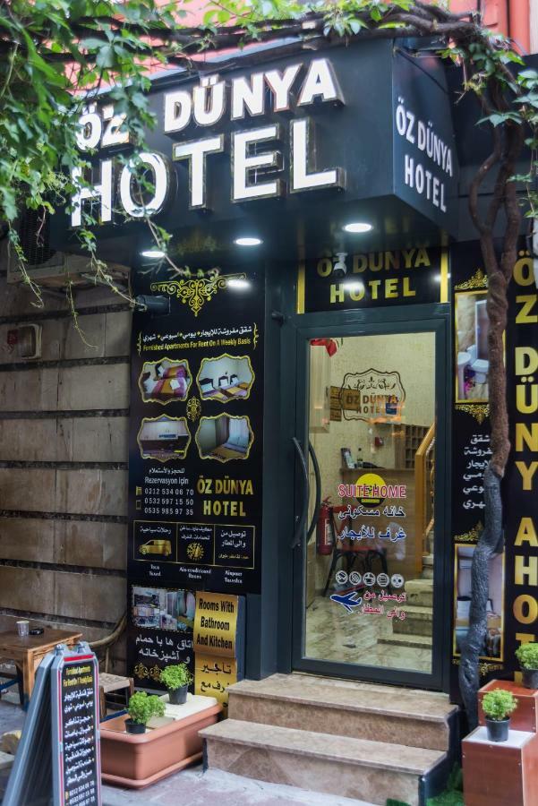 Oez Duenya Hotel 이스탄불 외부 사진